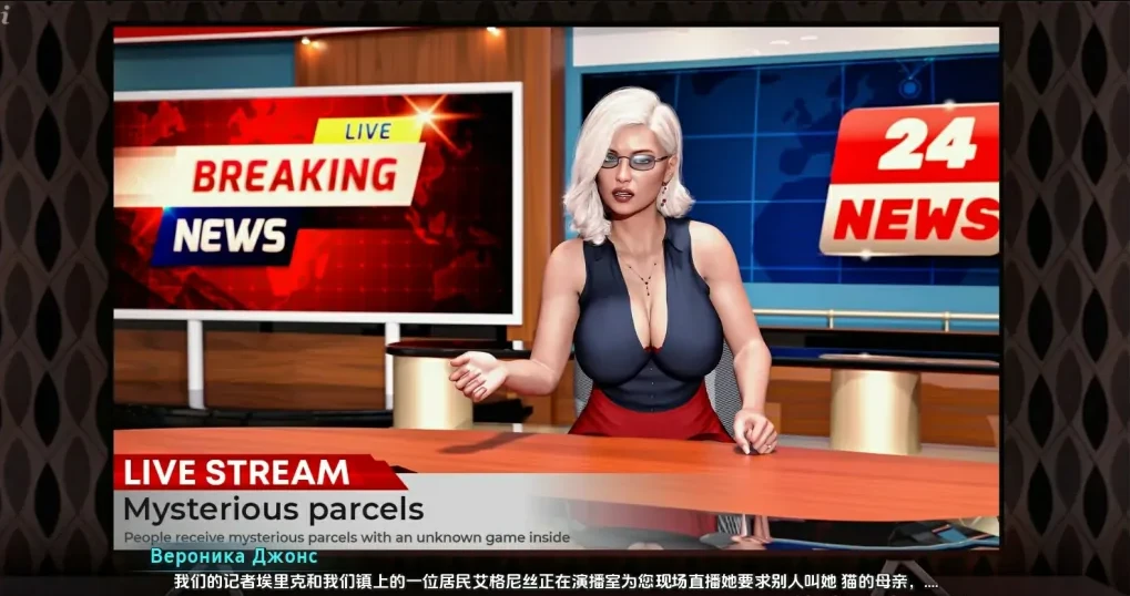 图片[2]-【PC/SLG/汉化】如何解决未来 How to Fix the Future V0.32 汉化版【5.2G】-马克游戏