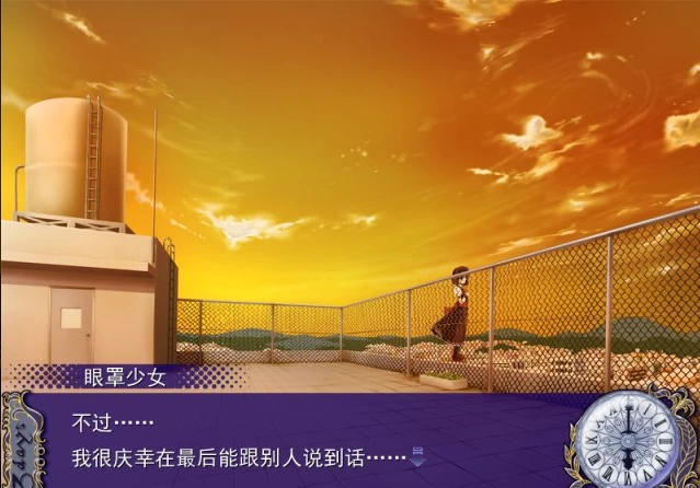 图片[2]-【ADV/中文】3days 血池轮回 真实之门存档 汉化中文版【全CG存档/856M】-马克游戏