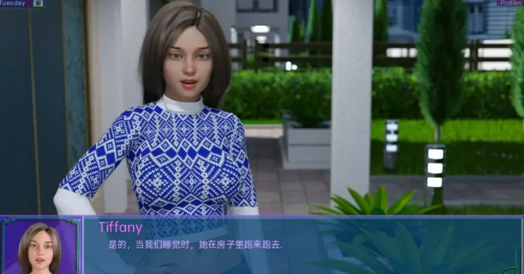 图片[2]-【PC/欧美SLG/汉化】隔壁班级 EX2 The Class Next Door V0.7.1 汉化版【1.5G】-马克游戏