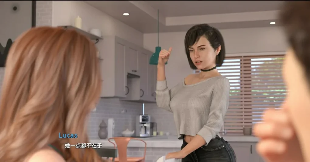 图片[3]-【PC/欧美SLG/汉化】成长 Growing Things Up V0.23 汉化版【650M】-马克游戏