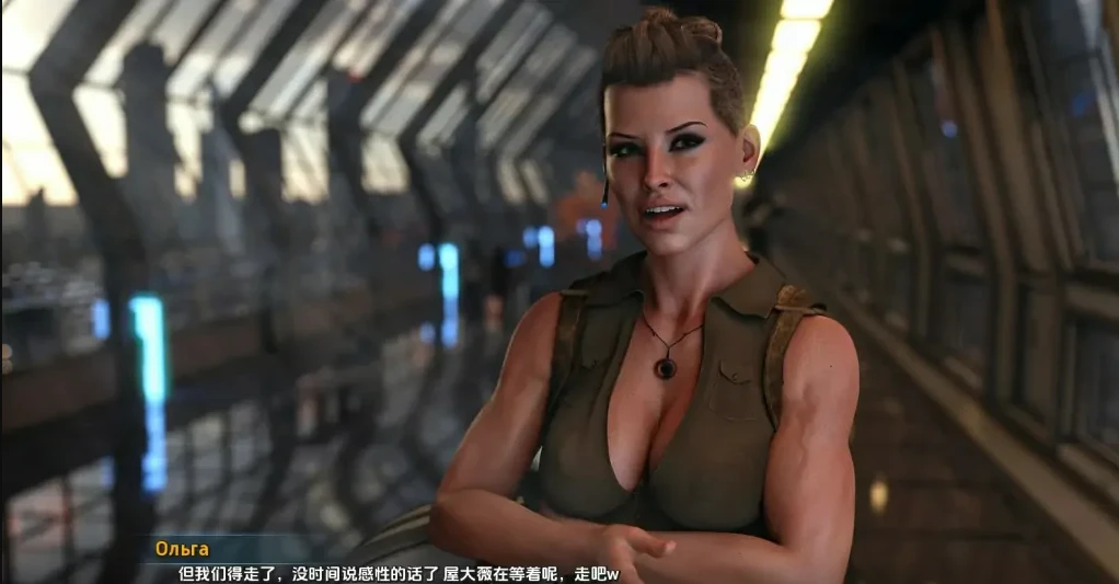 图片[3]-【PC/SLG/汉化】如何解决未来 How to Fix the Future V0.32 汉化版【5.2G】-马克游戏