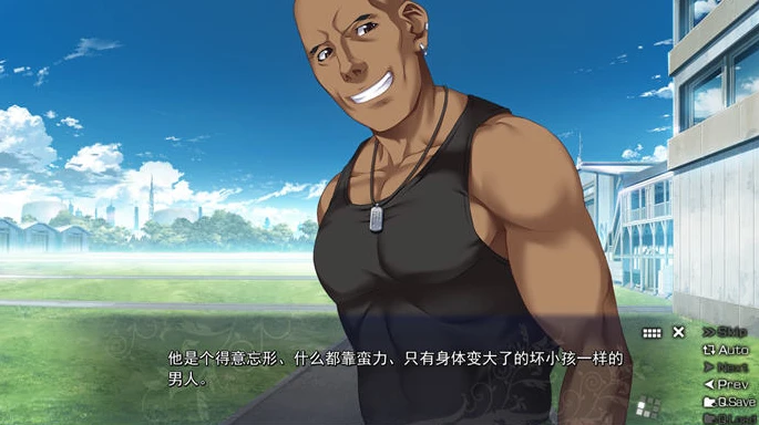 图片[2]-【PC/ADV/汉化】灰色的残光 GrisaiaAno2 汉化版【716M】-马克游戏