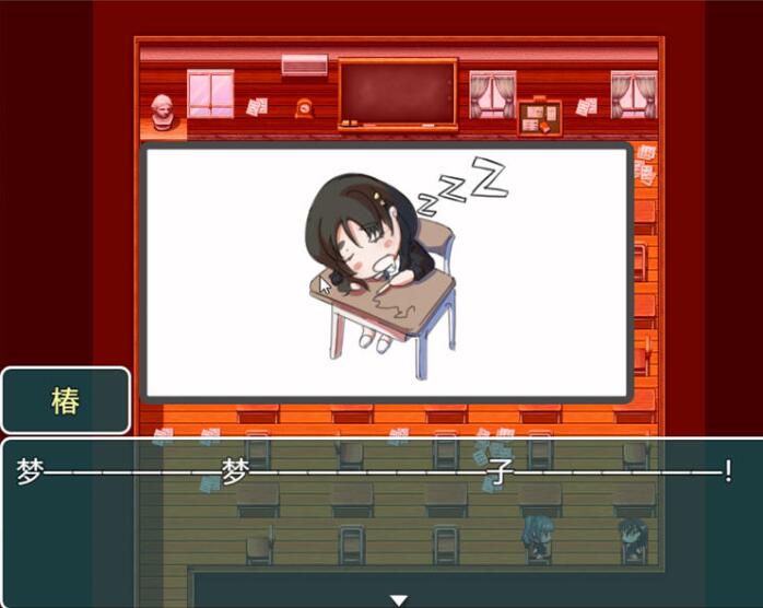 图片[4]-【PC/RPG/中文】少女异世界大冒险 V1.0 官方中文版【1.2G】-马克游戏