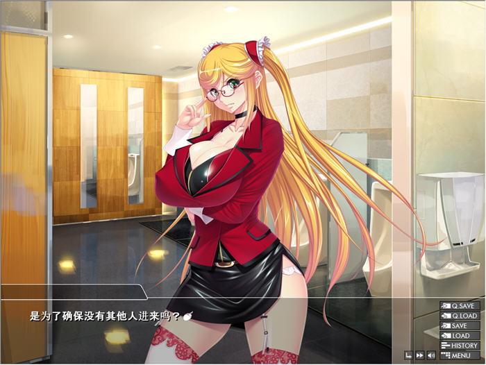 图片[4]-【精品ADV/汉化】[黑Lilith] 对魔忍雪风2 AI精翻汉化版【1.5G】-马克游戏