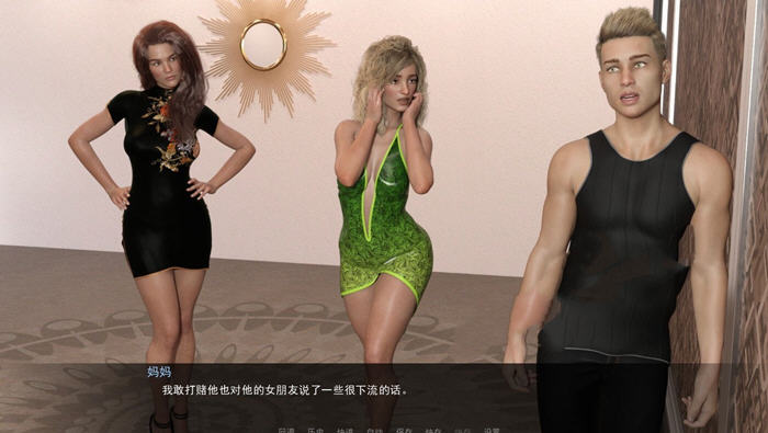 图片[4]-【PC/欧美SLG/汉化】摇滚的罗宾 Rocking Robin V0.8b 汉化版【1.5G】-马克游戏