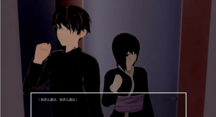 图片[5]-【PC+安卓/SLG/中文】多元宇宙平衡 多元宇宙巴兰斯 Multiverse Balance V0.9.8.3Public 汉化版【910M】-马克游戏