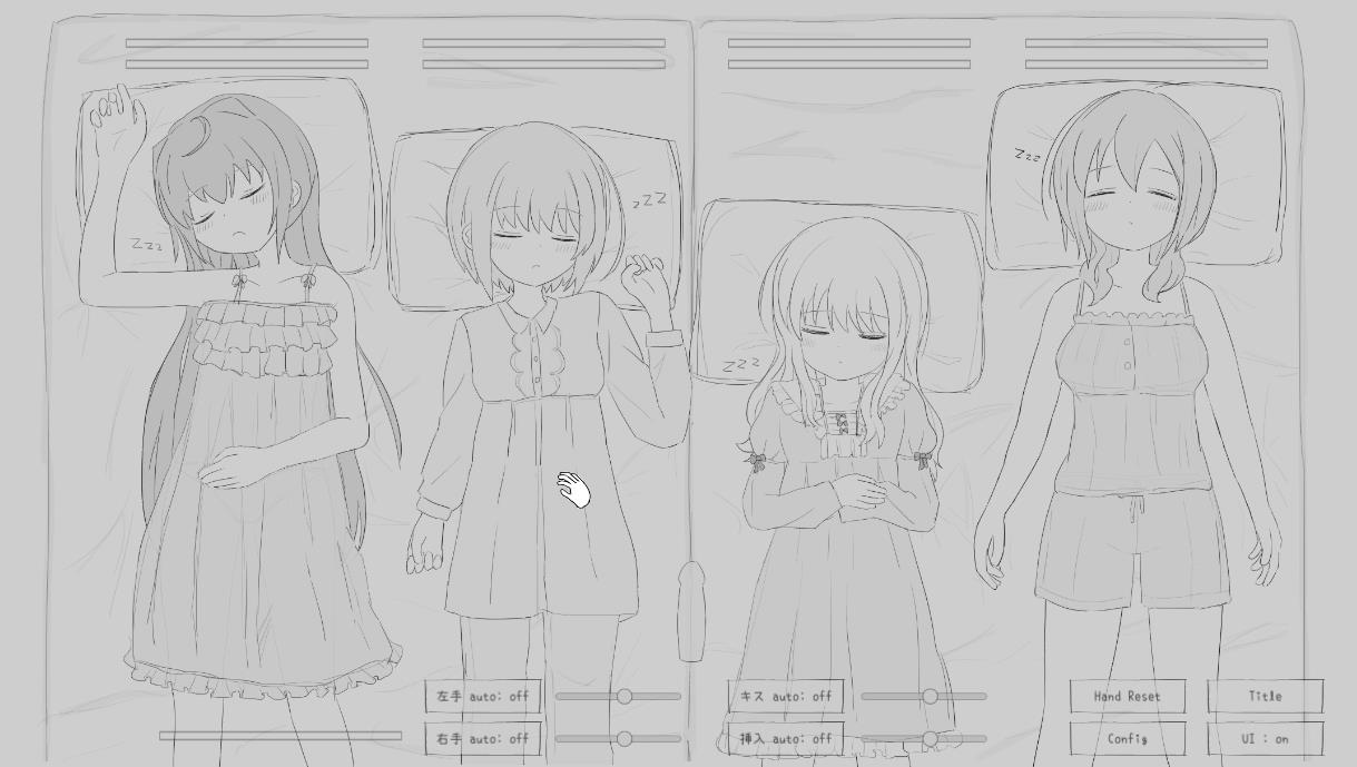 图片[2]-【互动SLG/动态】睡眠模拟器4：盛宴 正式完全版【363M】-马克游戏