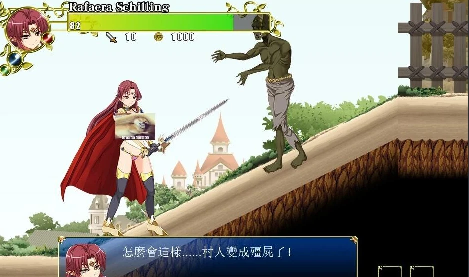 图片[2]-【PC/ACT/中文】妖精之剑~沃登王国受辱史 官方中文版【346M】-马克游戏