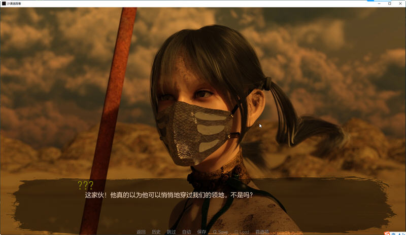 图片[3]-【PC/沙盒SLG/汉化】沙漠追猎者 Desert Stalker V0.16 汉化版【3.6G】-马克游戏