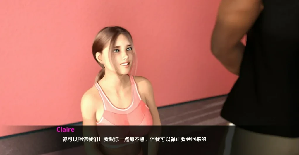 图片[9]-【PC/欧美SLG/汉化】只因我爱她 Because I Love Her EP.1 Part.1 汉化版【1.1G】-马克游戏