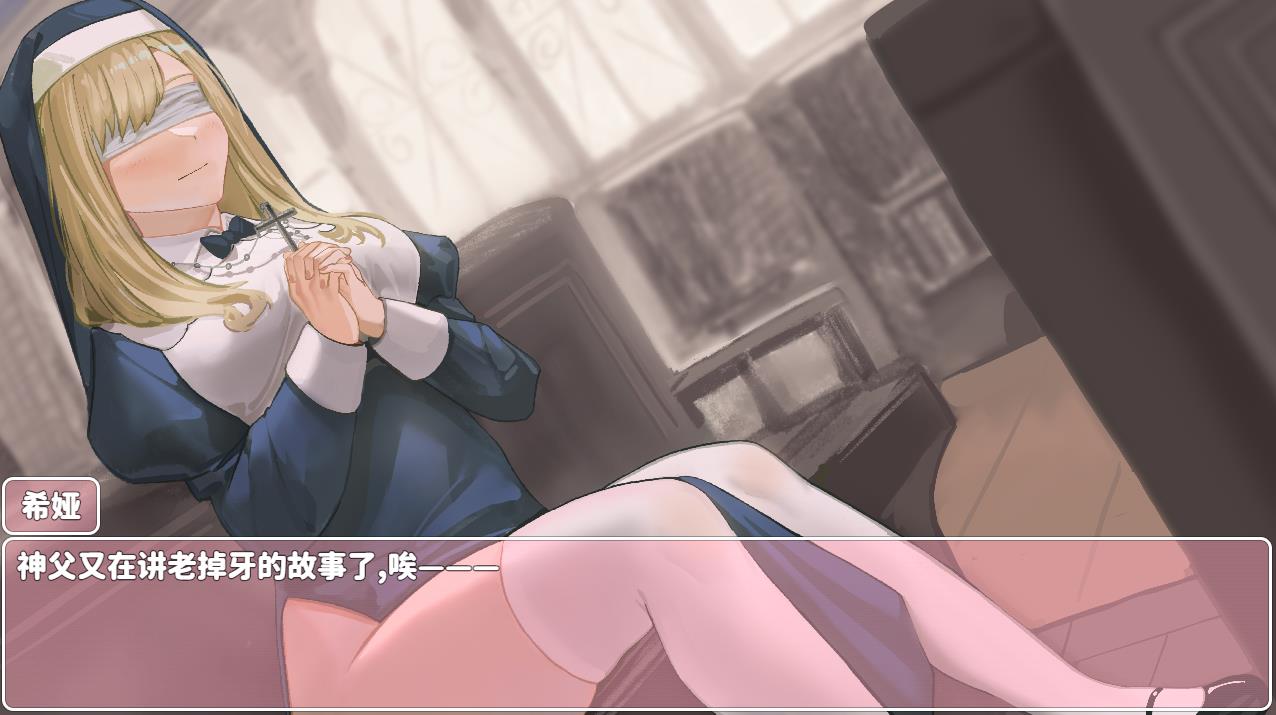 图片[3]-【RPG/中文】修女希娅的成长冒险 官方中文正式版+全CG存档【490M】-马克游戏