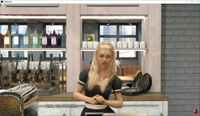 图片[2]-【沙盒SLG/汉化/动态】在遥远的海岸 On Distant Shores V0.15汉化版【2G】-马克游戏