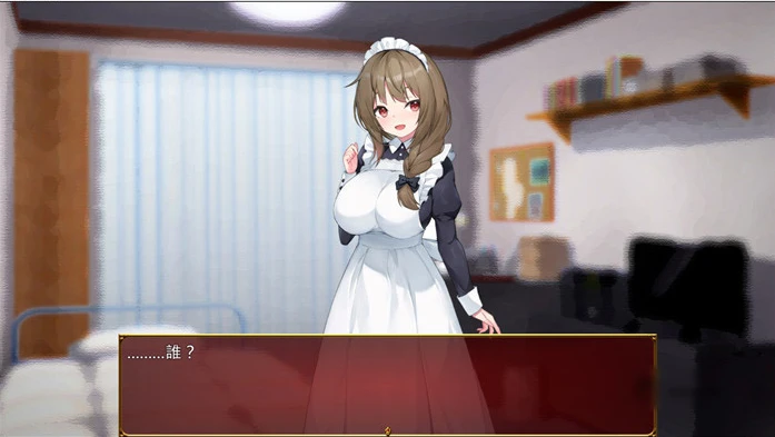 图片[2]-【PC/养成SLG/汉化】和女仆一起的日子 中文汉化版【1.4G】-马克游戏