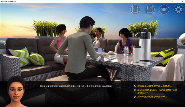 图片[3]-【PC/SLG/汉化】大兄弟 BigBrother V1.07 汉化版【5.6G】-马克游戏