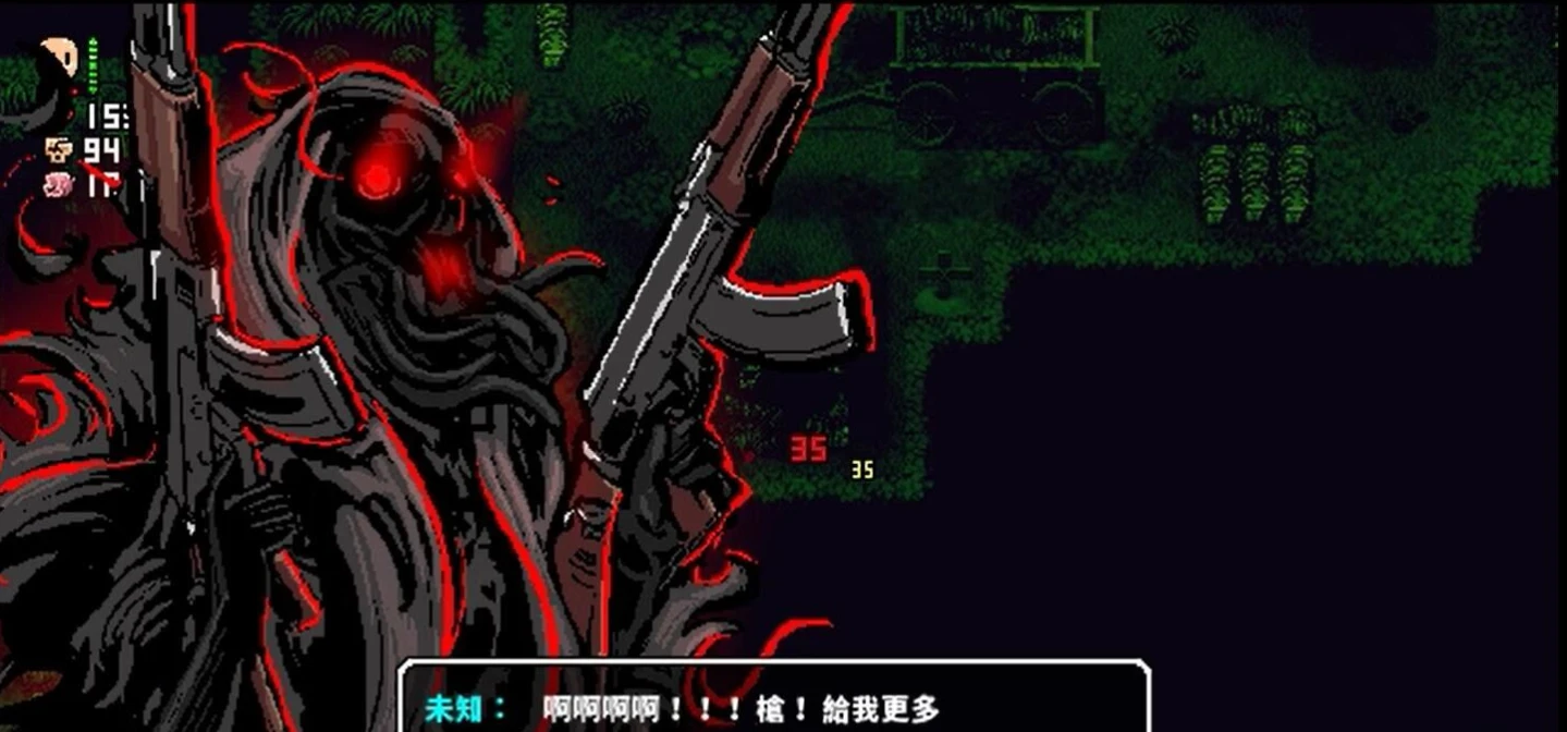 图片[5]-【PC/RPG/中文】洛娜的世界 LonaRPG V0.9.6 官方中文版【502M】-马克游戏