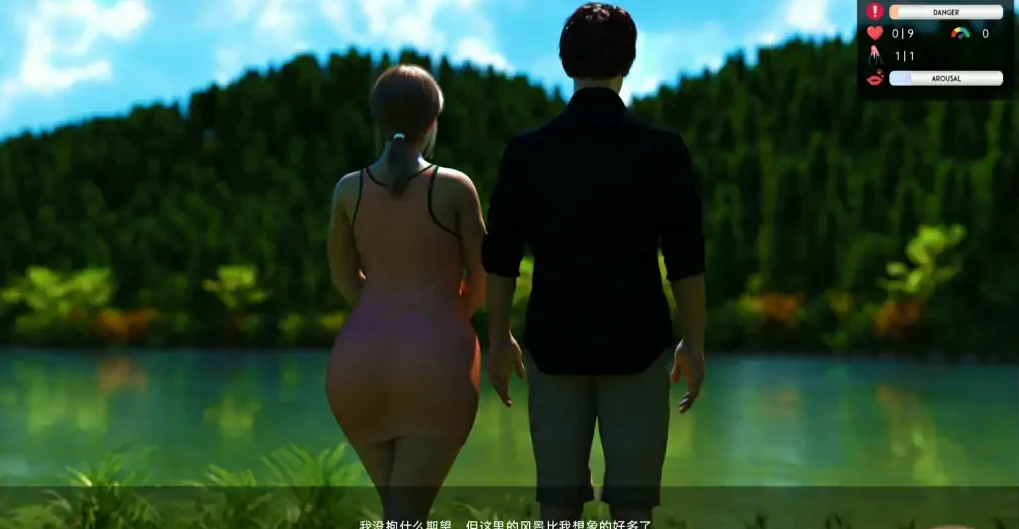 图片[2]-【PC/欧美SLG/汉化】红心游戏 Game of Hearts Ch.4 P2 R1 汉化版【1.2G】-马克游戏