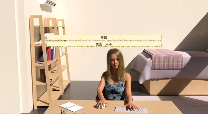 图片[4]-【PC/欧美SLG/汉化/3D】值得过的生活 A Life Worth Living Ch.4 汉化版【1.7G】-马克游戏