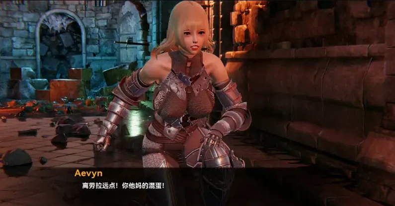 图片[4]-【PC+安卓/SLG/汉化】兽人的崛起2：黑暗记忆 Rise of the Orcs 2 V3.1 汉化版【1.1G】-马克游戏