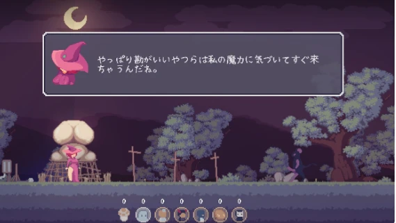 图片[2]-【PC/像素塔防SLG/中文】紫森リチュアル RJ01023407 官方中文版【560M】-马克游戏