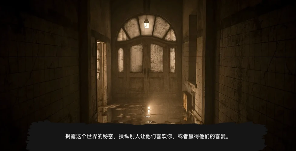 图片[3]-【PC/欧美SLG/汉化】快乐之花 Blossom Of Pleasure V0.3.6 汉化版【3.3G】-马克游戏