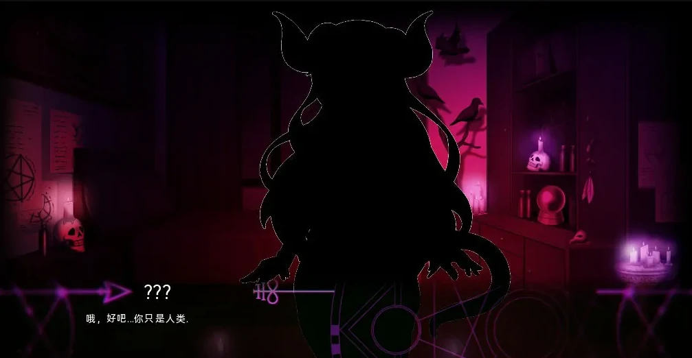 图片[3]-【PC/SLG/汉化】给小鬼一个机会 GiveAnImpAChance V1.0 汉化版【448M】-马克游戏