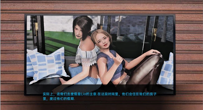 图片[3]-【欧美SLG/汉化】迷失天堂 Lostin Paradise V0.80 汉化版【1G】-马克游戏