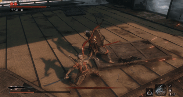 《只狼》人物志：狼与他的一生之敌苇名弦一郎-第22张