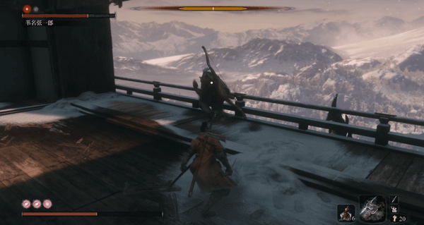 《只狼》人物志：狼与他的一生之敌苇名弦一郎-第26张