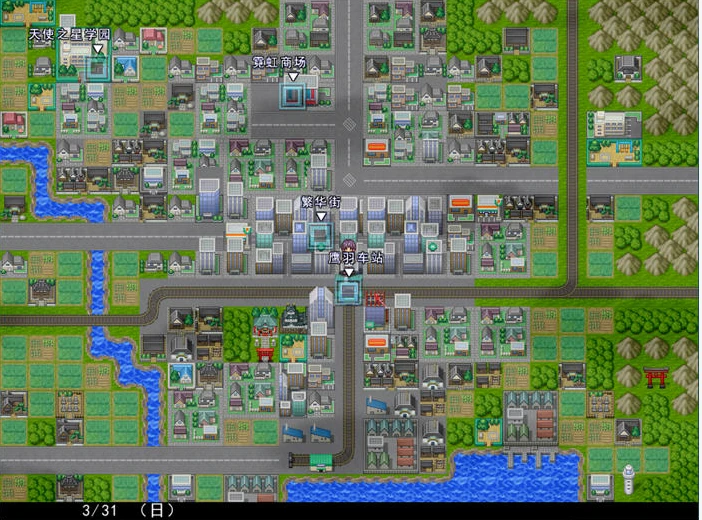 图片[2]-【PC/ADV/中文】偶像出道 明日香 V2.260 AI翻译汉化版【2.1G】-马克游戏