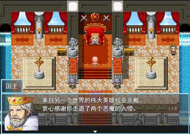 图片[3]-【日系RPG/云汉化】异世转生到魔法少女世界 云汉化版【作弊器/582M】-马克游戏