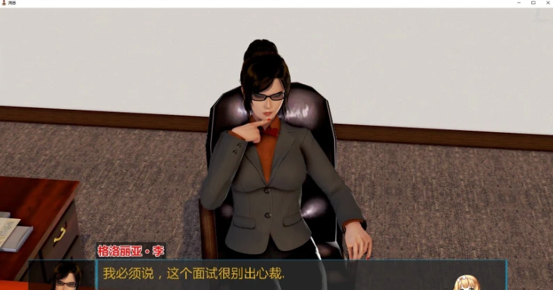 图片[5]-【SLG/中文】洞悉 Insight Of You V1.0完结汉化版【4.1G】-马克游戏