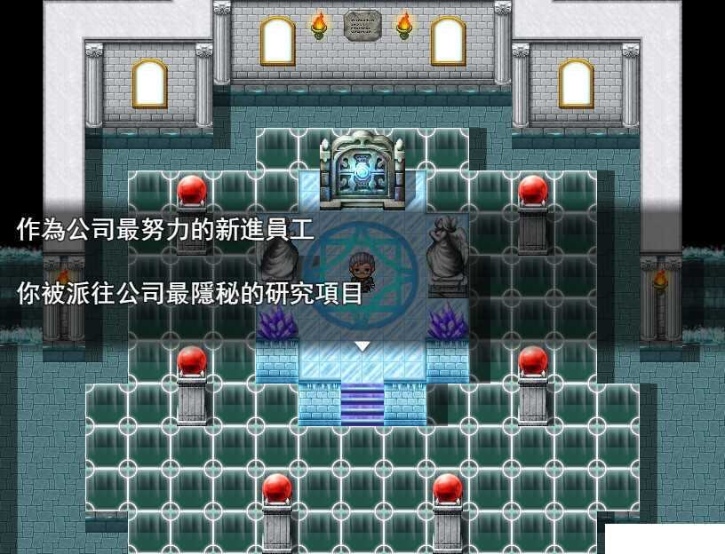 图片[2]-【PC/RPG/中文】幻獣研究所/幻兽研究所 DL官方中文版 【491M】-马克游戏