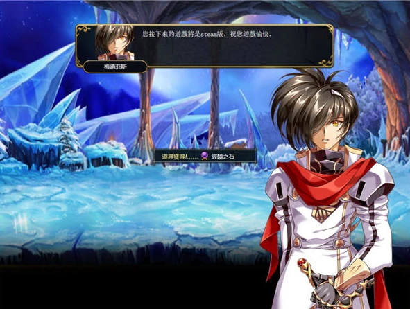 图片[3]-【战棋SLG/中文】混沌骑士-间奏曲 Chaos Knight-interlude 官方中文版【575M】-马克游戏