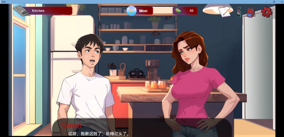 图片[2]-【沙盒SLG/汉化/动态】红帽檐 Red Brim V0.1汉化版【416M】-马克游戏