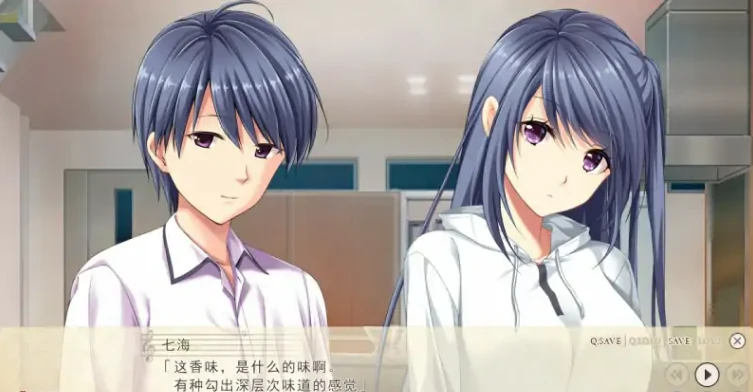 图片[7]-【PC/ADV/中文】虏之旋律 ~Shirabe refrain~ 汉化版【3.6G】-马克游戏