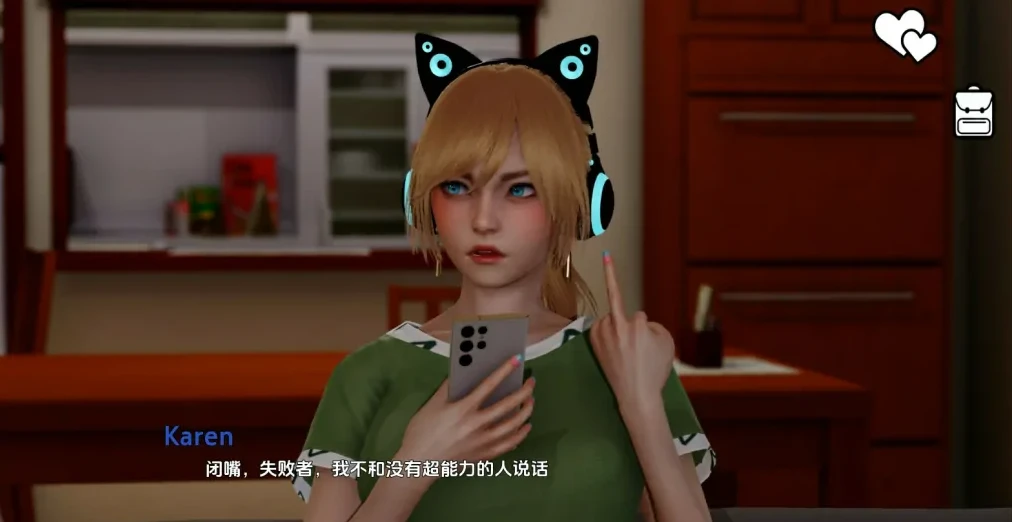 图片[5]-【PC/欧美SLG/汉化】英雄到反派重制版 Hero to Villain Remastered V0.3.1 汉化版【1.2G】-马克游戏