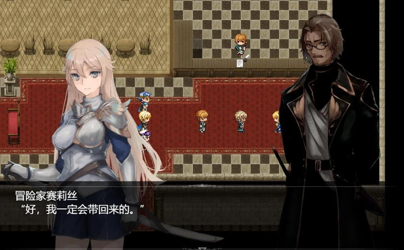 图片[3]-【RPG/云汉化】龙与大剑：竜と大剣 V1.02云汉化完全版【全CV/6G】-马克游戏