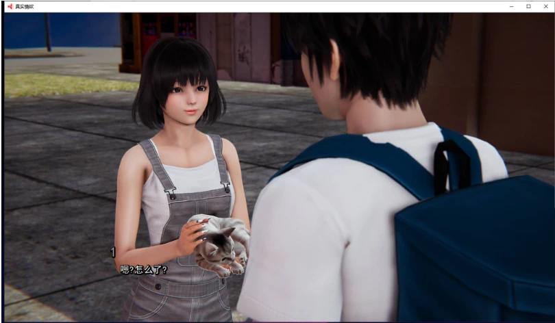 图片[5]-【ADV/中文】我的真实愿望 My Real Desire Ch.3 Ep.2 Part2 精翻汉化版【3.8G】-马克游戏