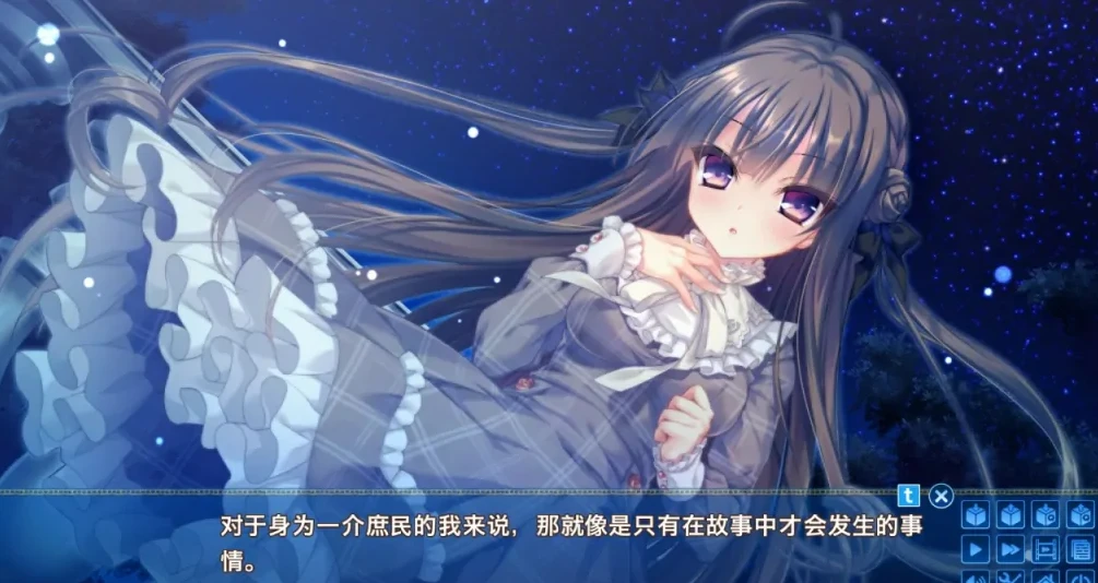 图片[2]-【PC/ADV/汉化】忘却管家与恋爱大小姐的回忆录 V1.0 汉化版【801M】-马克游戏