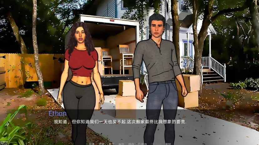 图片[2]-【PC+安卓/欧美SLG/汉化】爱与欲望二重奏 A Couple’s Duet V0.10.5 汉化版【1.2G】-马克游戏