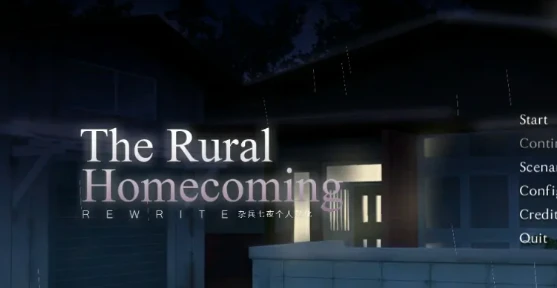 【PC/ADV/汉化】乡村的家 The Rural Homecoming V1.02 汉化版【428M】-马克游戏