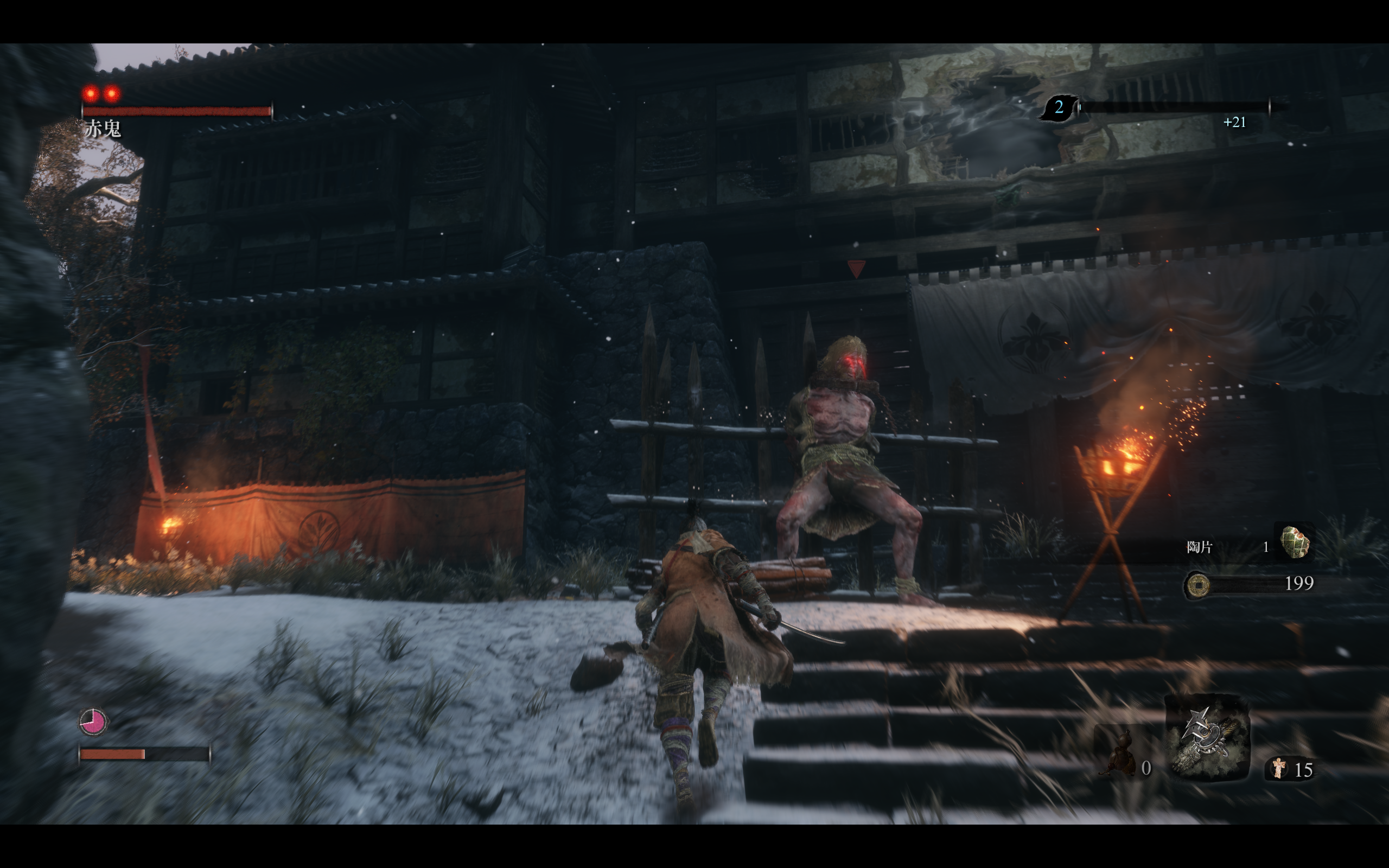 《只狼》人物志：狼与他的一生之敌苇名弦一郎-第41张