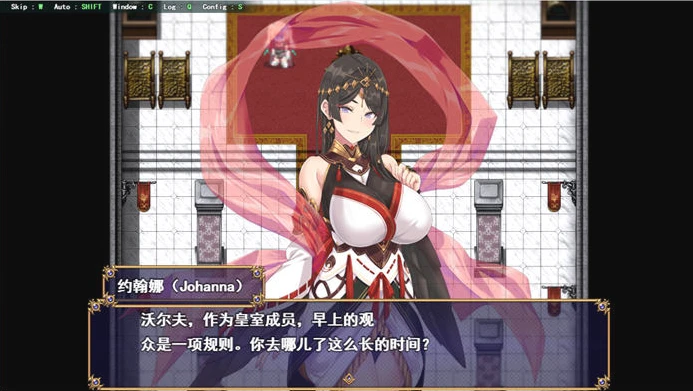 图片[3]-【战斗RPG/汉化】煌星之胜者 V1.0.0云汉化正式版【豪华CV/2.1G】-马克游戏