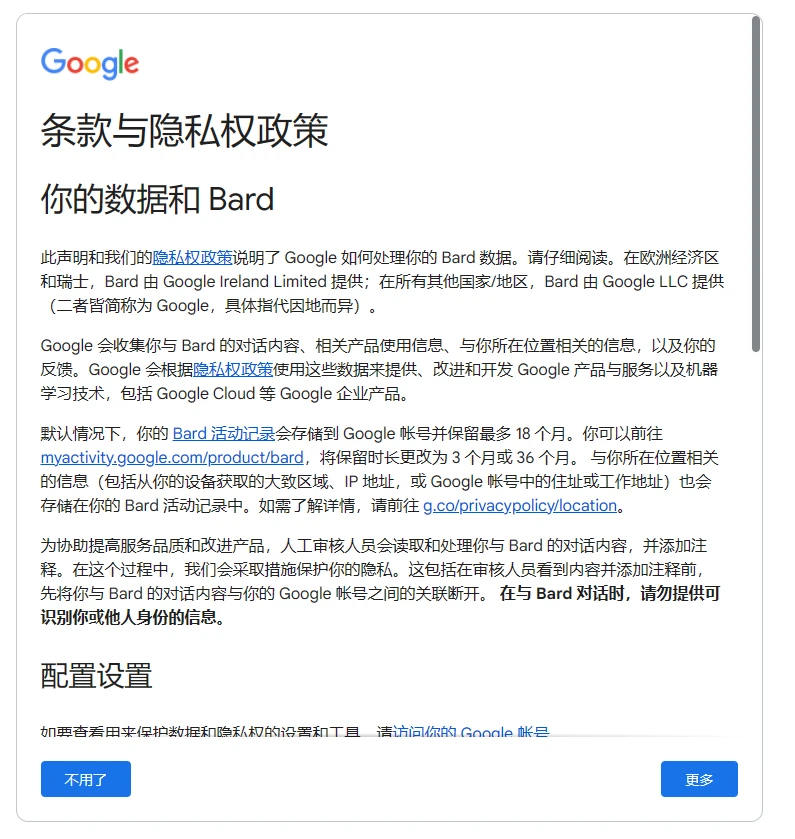 An image to describe post