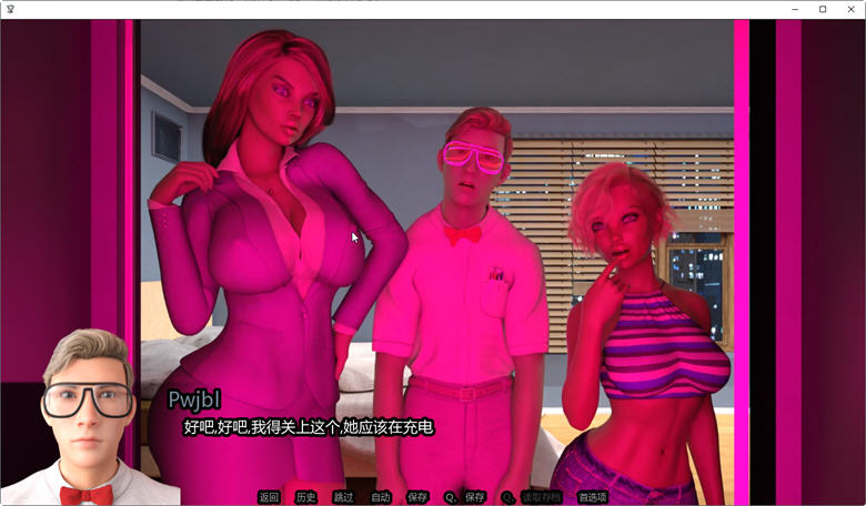 图片[3]-【PC/欧美SLG/汉化】爱的机器人 Se Bot V1.6 汉化版【2.9G】-马克游戏