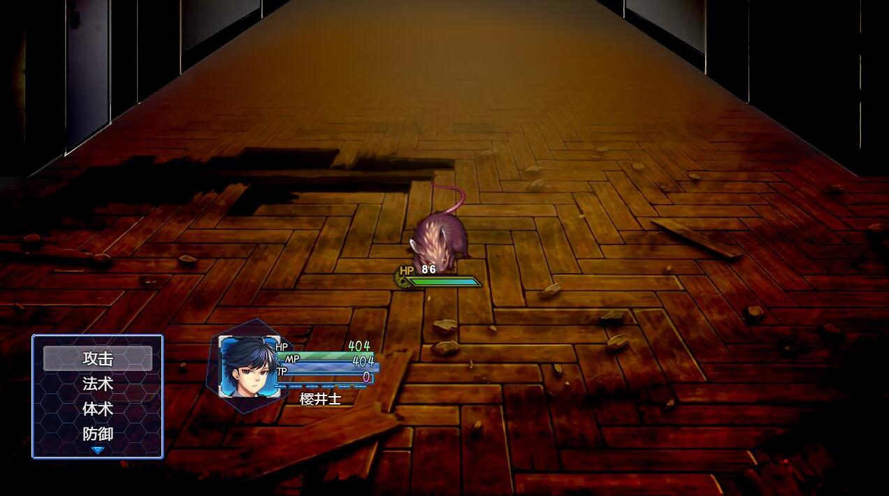 图片[4]-【RPG/中文】除灵猎人：第零羔羊 V1.12 STEAM官方中文版【1.9G】-马克游戏