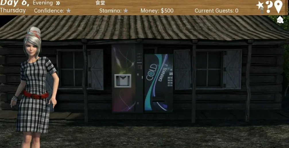 图片[2]-【PC/欧美SLG/汉化】后宫营地 Harem Camp V1.0.0 汉化版【2G】-马克游戏