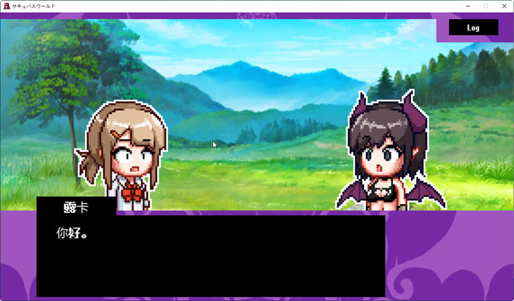 图片[3]-【PC/像素SLG/汉化】魅魔世界 V1.00 汉化版【2G】-马克游戏