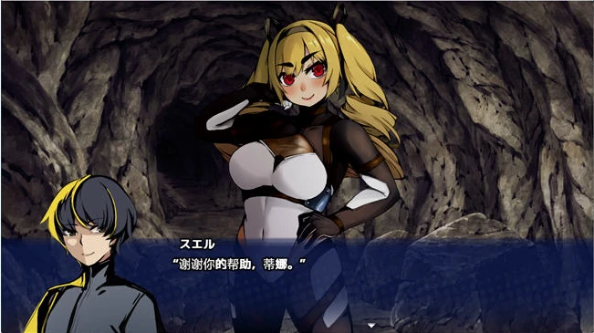 图片[2]-【教育RPG/汉化】前勇者派对：屈服的奴隶教育 精翻完整汉化版【1.3G】-马克游戏