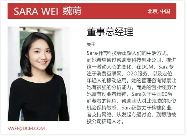 32岁美女投资经理培训课上晕倒去世，精英圈子还有多少人深陷“精神传销”？